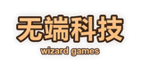 生死狙击2logo