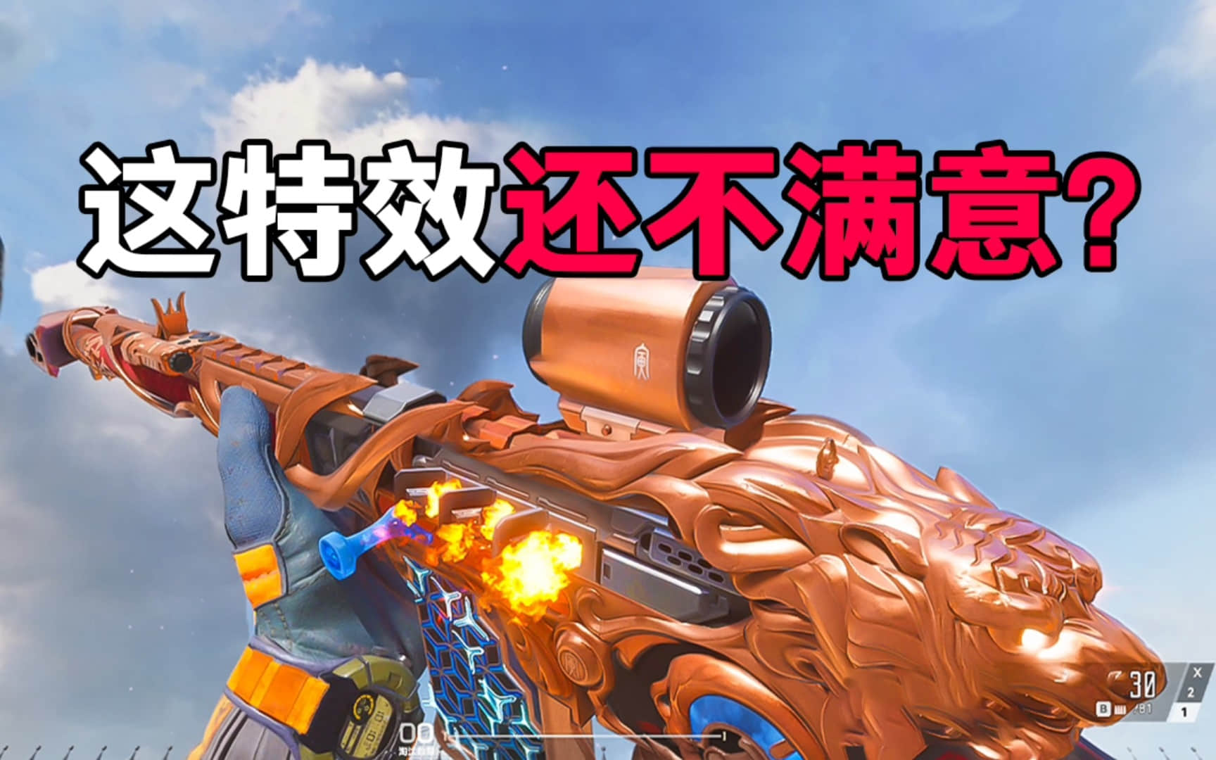 生死狙击2游戏下载-《生死狙击2》中文安装版-下载集